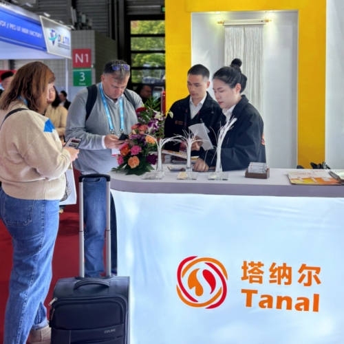Обзор компании Tanal на выставке Aquatech China 2024