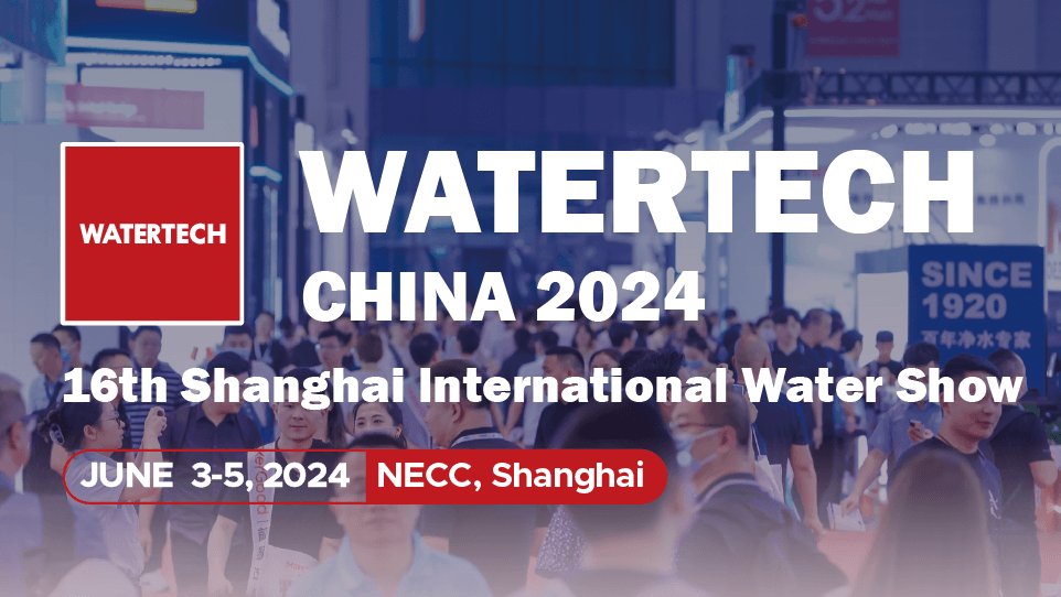 Tanal принимает участие в выставке Watertech China 2024 в 8.1H497.jpg